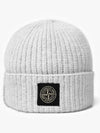 Logo Patch Rip Wool Beanie Pearl Grey - STONE ISLAND - BALAAN 2