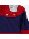 Kids Slack Windbreaker Jacket 1A71720539TM 440 - MONCLER - BALAAN 3