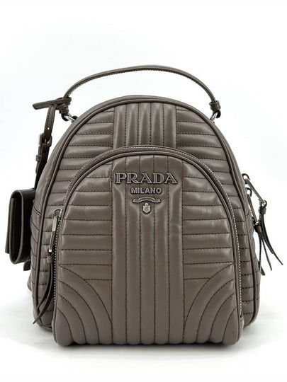 Soft Calf Diagram Backpack 1BZ030 - PRADA - BALAAN 2