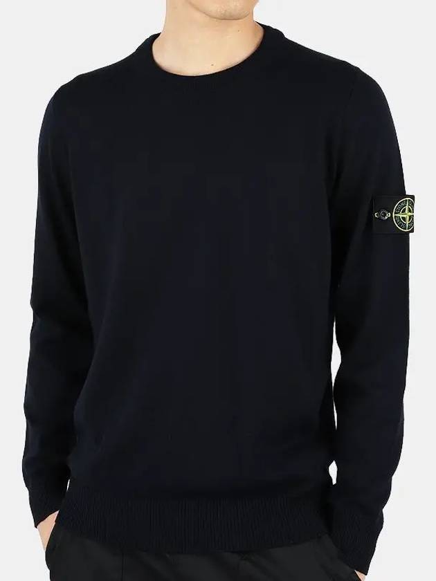 Logo Patch Round Neck Knit Top Navy - STONE ISLAND - BALAAN 2