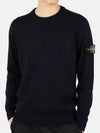 Logo Patch Round Neck Knit Top Navy - STONE ISLAND - BALAAN 3