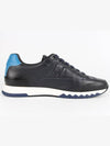 Trail sneakers 42 5 275 - HERMES - BALAAN 6