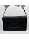 Classic Crossbag On Chain Grained Calfskin & Silver Black - CHANEL - BALAAN 7