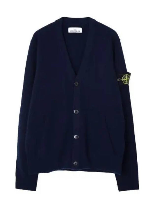 Geelong wool knit cardigan loose fit men - STONE ISLAND - BALAAN 1