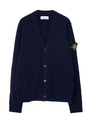 Geelong wool knit cardigan loose fit - STONE ISLAND - BALAAN 1