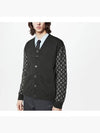 Men's Monogram Mix Cashmere Cardigan Grey - LOUIS VUITTON - BALAAN 4