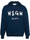 logo print hoodie 3640MM515247000 - MSGM - BALAAN 1