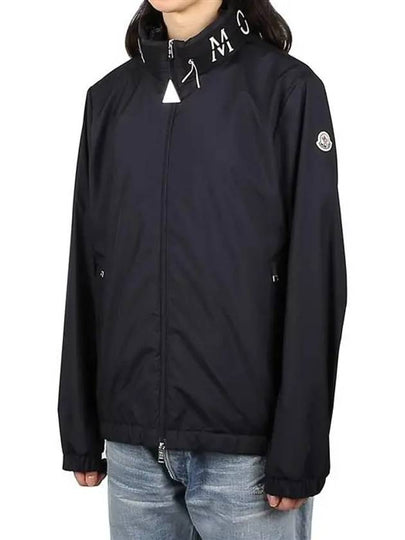 Beid Nylon Hoodie Windbreaker Navy - MONCLER - BALAAN 2