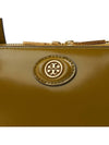 Robinson Small Leather Shoulder Bag Mustard - TORY BURCH - BALAAN 8