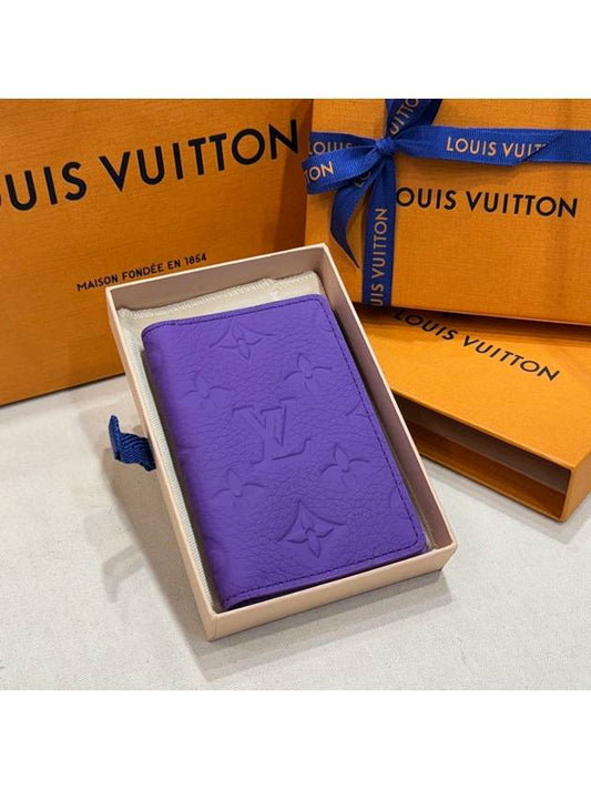 Cowhide Torillon Leather Pocket Card Wallet Purple - LOUIS VUITTON - BALAAN 1