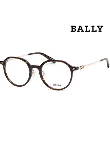 Glasses frame BY5071H 052 round horn rim fashion - BALLY - BALAAN 1