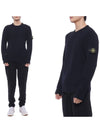 Crewneck Full Rib Wool Knit Top Navy - STONE ISLAND - BALAAN 3