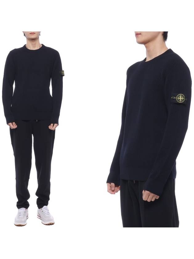 Crewneck Full Rib Wool Knit Top Navy - STONE ISLAND - BALAAN 2