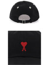 De Coeur Embroidered Logo Ball Cap Black - AMI - BALAAN 6