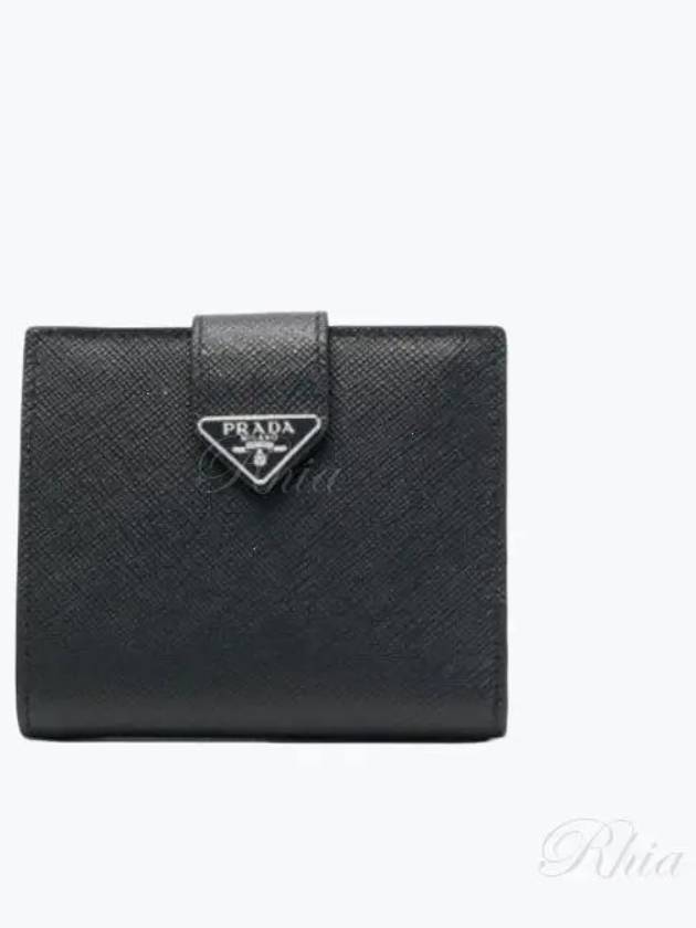 Triangle Logo Saffiano Leather Half Wallet Black - PRADA - BALAAN 2