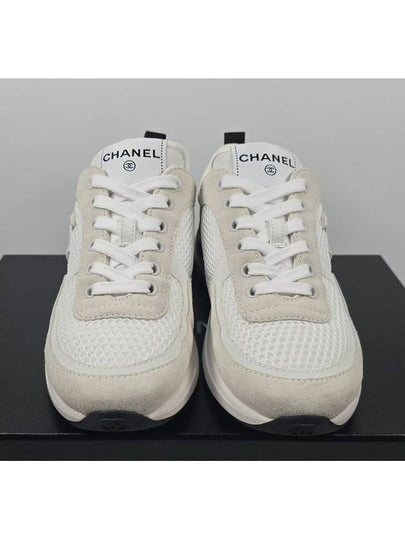 CC logo suede sneakers 235 - CHANEL - BALAAN 2