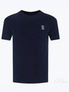 Logo Short Sleeve T-shirt Blue - BRUNELLO CUCINELLI - BALAAN 2