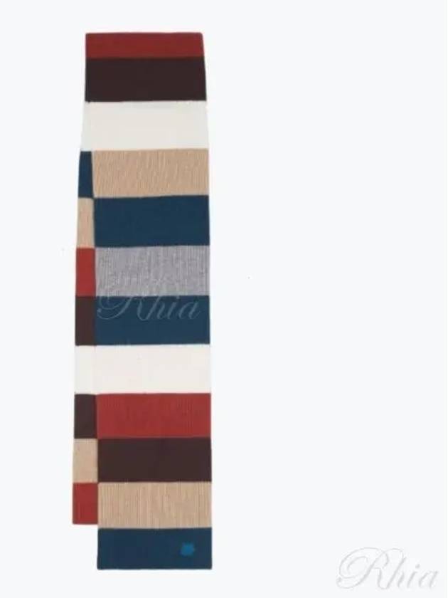 Preppy striped muffler - MAISON KITSUNE - BALAAN 2