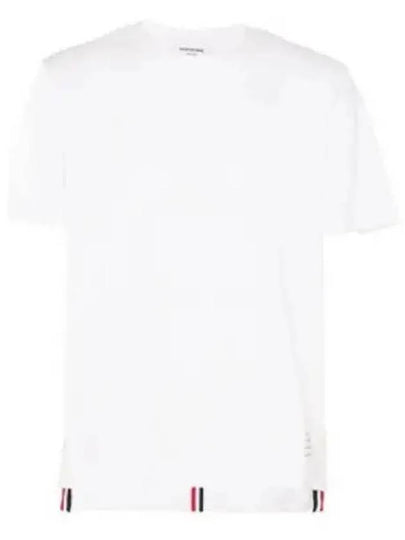 Men's Center Back Striped Short Sleeve T-Shirt White - THOM BROWNE - BALAAN 2