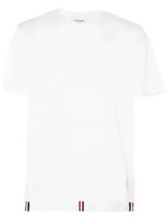 Men's Center Back Striped Short Sleeve T-Shirt White - THOM BROWNE - BALAAN 2