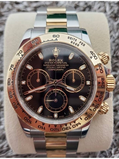 Rolex Daytona Sword Combi 20 Years - ROLEX - BALAAN 1