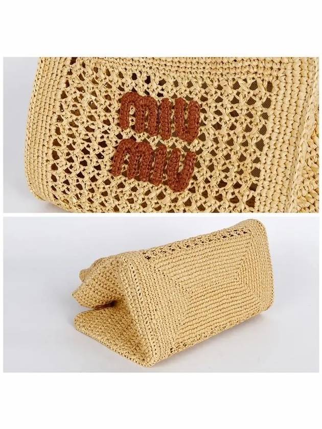 Crochet Tote Bag Natural - MIU MIU - BALAAN 5