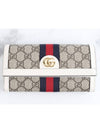 Ophidia long wallet - GUCCI - BALAAN 3