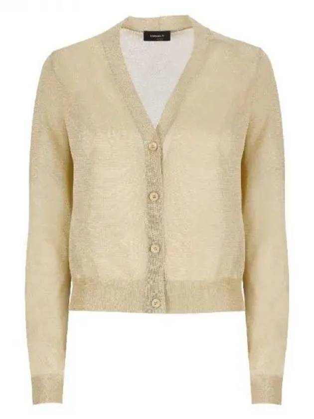 Lou cropped cardigan - FABIANA FILIPPI - BALAAN 1