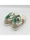 Smith Market 8206 606111 Sneakers Men s Shoes - GUCCI - BALAAN 4