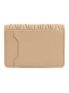 Matelasse Nappa Leather Card Wallet Beige - MIU MIU - BALAAN 3