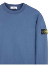 Wappen Patch Garment Dyed Sweatshirt Avio Blue - STONE ISLAND - BALAAN 4