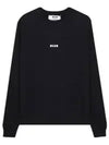 Micro Logo Print Sweatshirt Black - MSGM - BALAAN 2