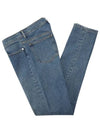 Petit New Standard Jeans Blue - A.P.C. - BALAAN 3