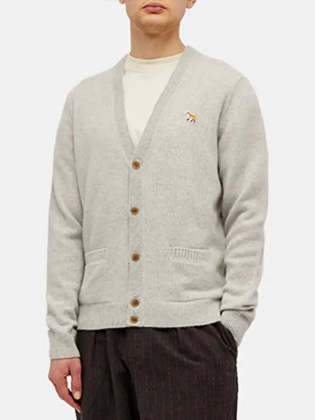 Baby Fox Patch V-neck Cardigan Light Grey - MAISON KITSUNE - BALAAN 3