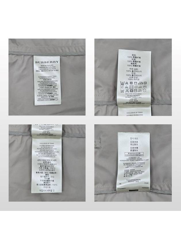 Burberry Brit Hooded Taffeta Balmoral Trench Coat FR 44 KR 88 2XL - BURBERRY - BALAAN 8