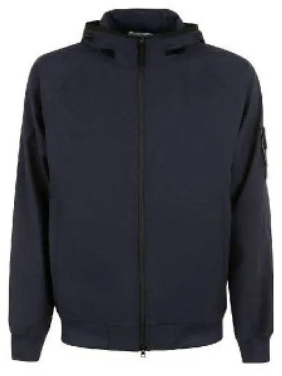 Soft Shell Technology Wappen Patch Track Jacket Navy - STONE ISLAND - BALAAN 2