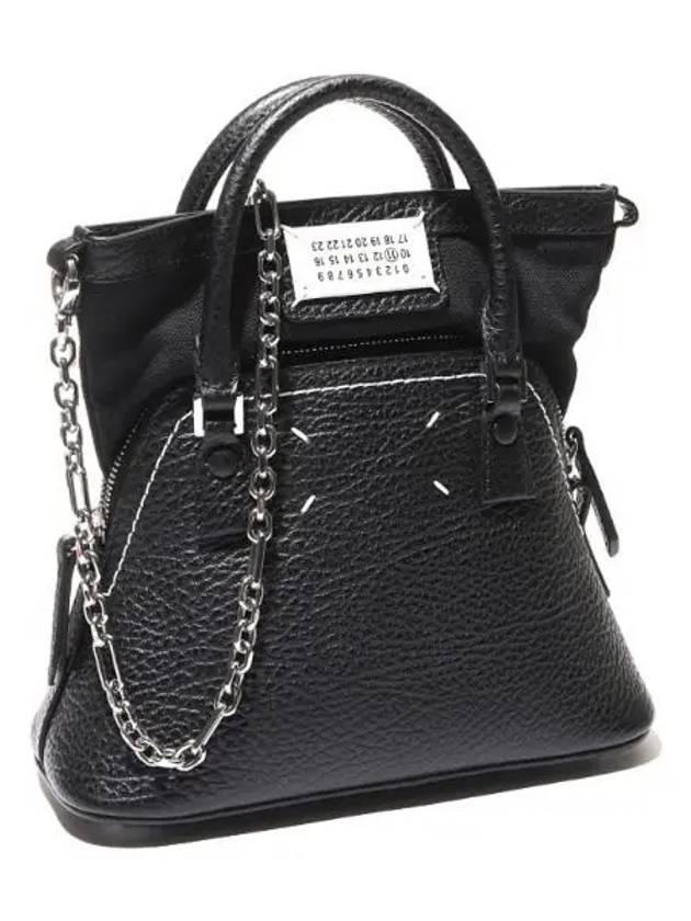 Tote Bag Micro Nano Women Shoulder - MAISON MARGIELA - BALAAN 1