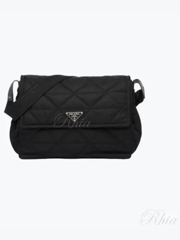 Topstitched Re Nylon Shoulder Bag Black - PRADA - BALAAN 2