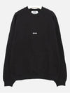 Men's Logo Printing Sweatshirt Black - MSGM - BALAAN 3