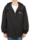 Men's Horseferry Logo Hooded Jacket Black - BURBERRY - BALAAN 5