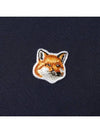 Foxhead Patch Sweatshirt AM00303KM0001 - MAISON KITSUNE - BALAAN 10