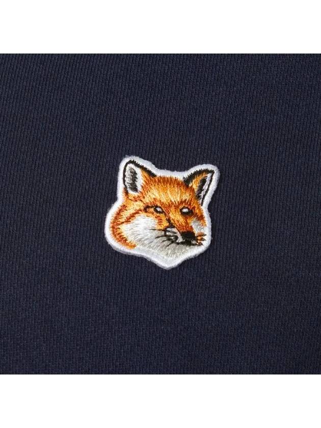 Foxhead Patch Sweatshirt AM00303KM0001 - MAISON KITSUNE - BALAAN 10