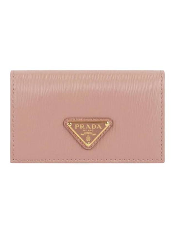 Vitello Move Triangle Logo Card Wallet Cypria - PRADA - BALAAN 1