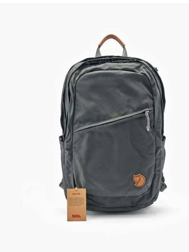 28 backpack gray - FJALL RAVEN - BALAAN 4