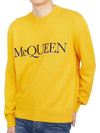Embroidered Logo Knit Top Yellow - ALEXANDER MCQUEEN - BALAAN 6