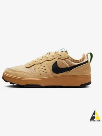 C1TY Boy Grade 200 - NIKE - BALAAN 1