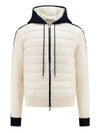 Hooded Padded Cardigan White - MONCLER - BALAAN 2