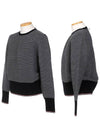 crewet striped knit top navy - THOM BROWNE - BALAAN.