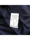 Smith Market Used Luxury Coats Women s Clothing - SYSTEM - BALAAN 5