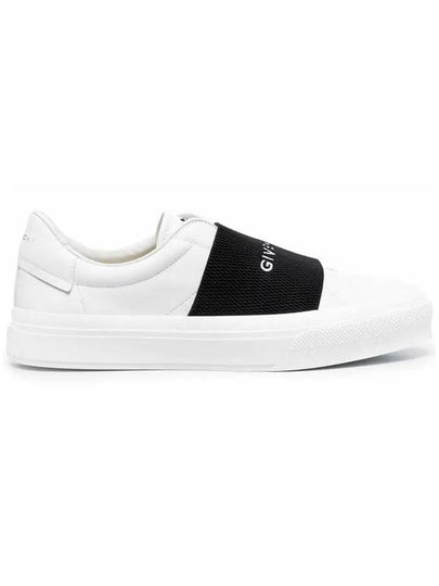 City Court Band Logo Low Top Sneakers White - GIVENCHY - BALAAN 2